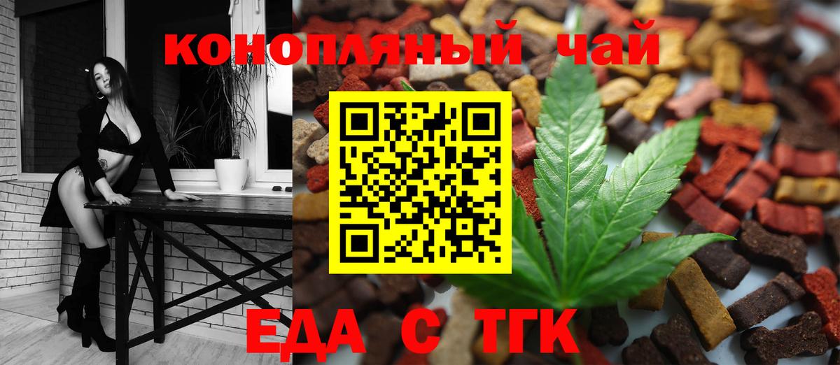 Великий Устюг  ГАШИШ  Амфетамин   Вход с VPN  Меф   Экстази  НБОМе 
