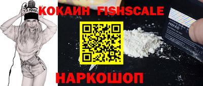 прущая мука Моздок
