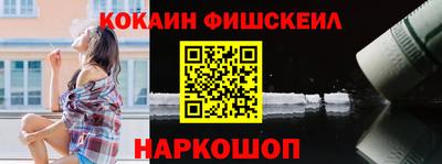 прущая мука Моздок