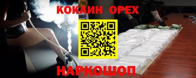 прущая мука Моздок