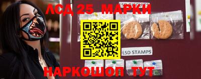 кокаин перу Можайск