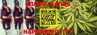 кокаин перу Можайск