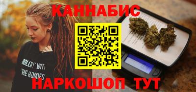 прущая мука Моздок