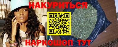 прущая мука Моздок