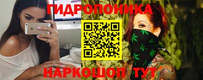 прущая мука Моздок