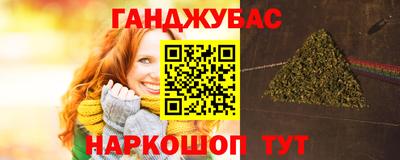 прущая мука Моздок