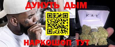 прущая мука Моздок