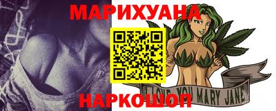 прущая мука Моздок