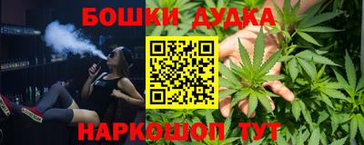прущая мука Моздок