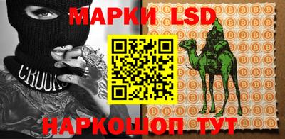 прущая мука Моздок