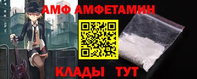 кокаин перу Можайск