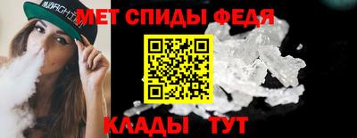 прущая мука Моздок