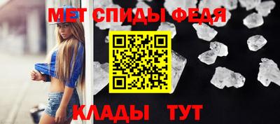 кокаин перу Можайск