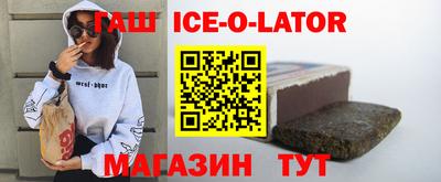 прущая мука Моздок