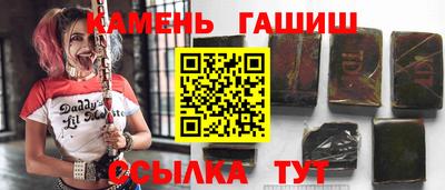 кокаин перу Можайск