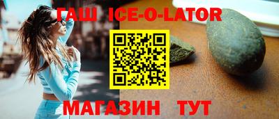 прущая мука Моздок